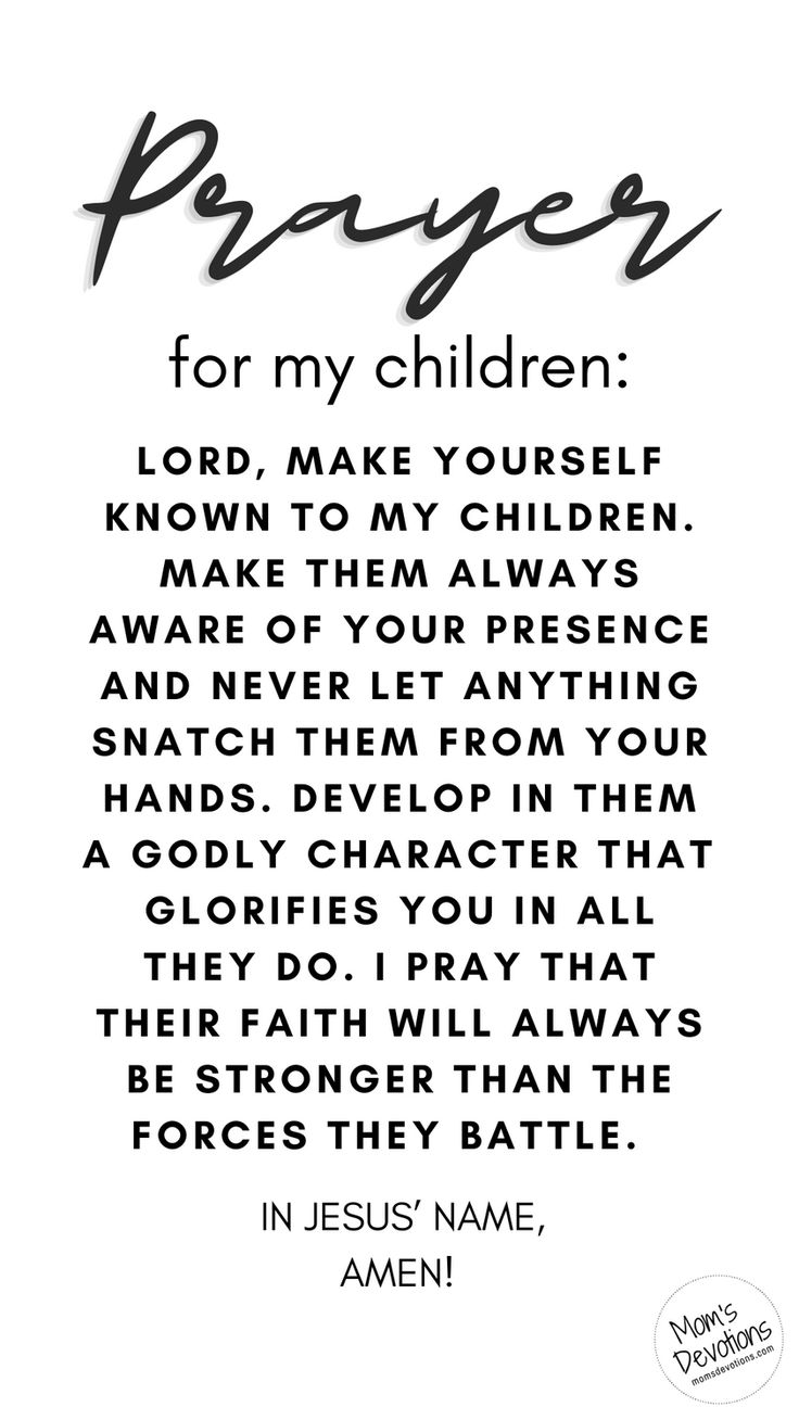 a poem written in black and white with the words prayer for my children