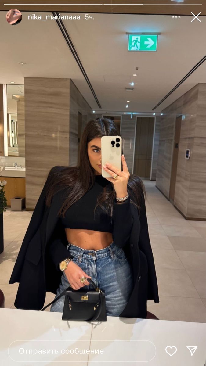 Classy Outfits Ideas, Black Outfits Ideas, Minimalist Winter Outfit, All Black Outfits, Looks Jeans, Luxury Lifestyle Fashion, Black Outfits, Looks Black, Classy Casual Outfits