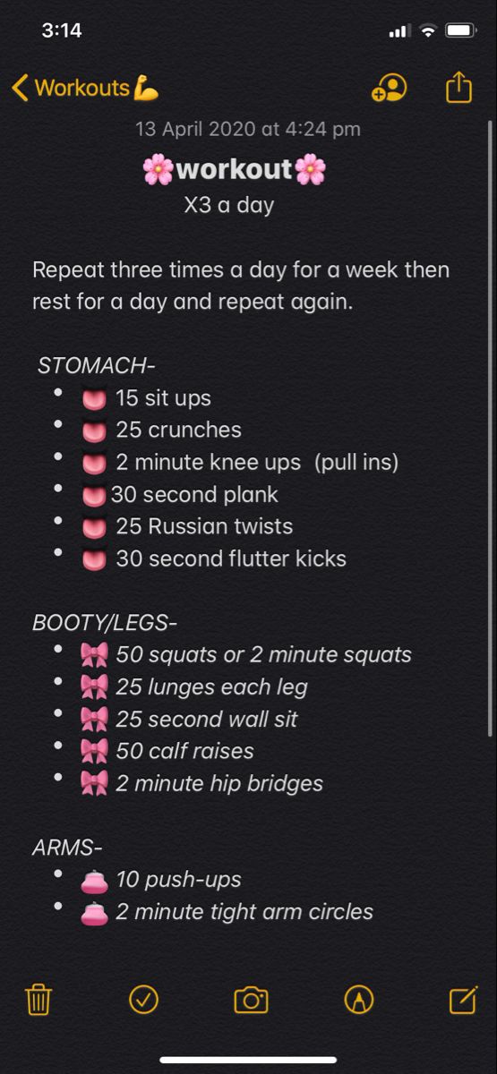 the workout tracker app is displayed on an iphone screen, with pink flowers and black background