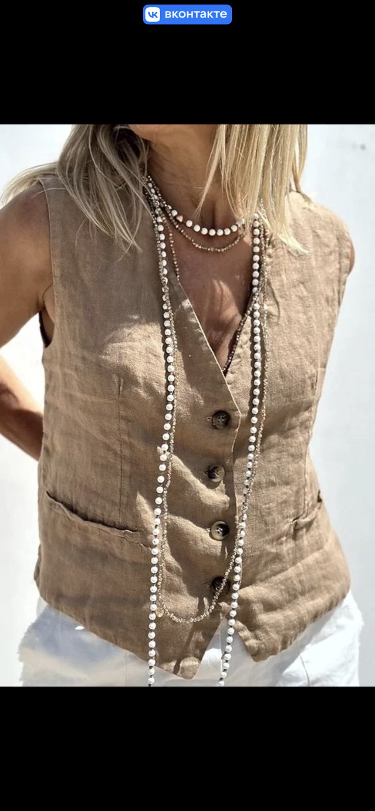 Look Boho Chic, Crop Vest, Vest Outfit, Mode Casual, Vest Outfits, Coco Chanel, Marrakech, Daily Fashion, Look Fashion