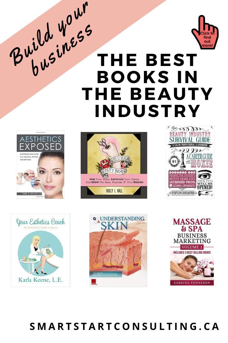 the best books in the beauty industry to build your business - smartratc consulting