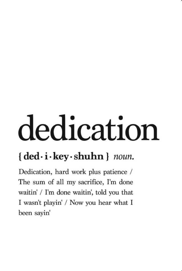 the words dedication are written in black and white