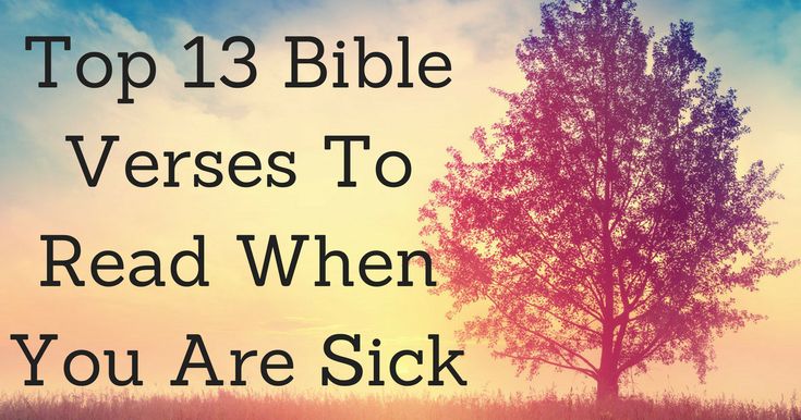 a tree with the words top 13 comforting bible verses to read before a surgery