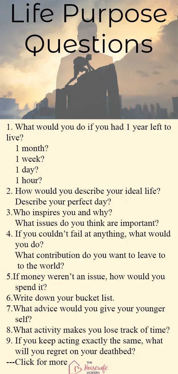 Questions To Ask Yourself To Find Your Purpose, How To Find My Skills, Finding Your Interests, What Is Your Purpose In Life, What Are You Doing With Your Life, Whats My Purpose In Life Quotes, Self Questions Life, What’s My Purpose In Life, Finding My Life Purpose