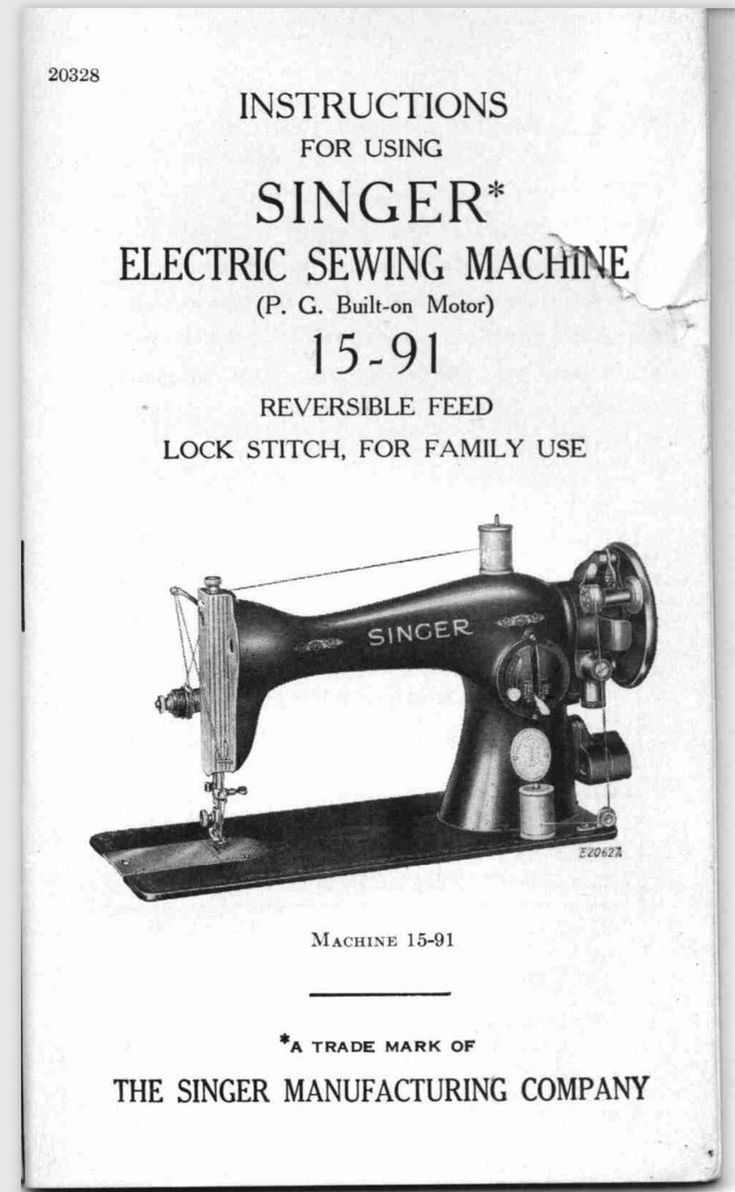 the instruction manual for singer sewing machine