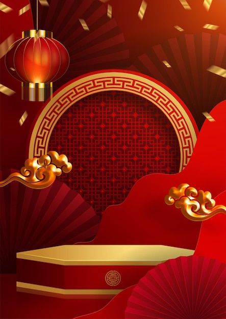 3d podium round, square box stage podium... | Premium Vector #Freepik #vector #china-background #chinese-new-year-flower #tiger-2022 #chinese-background China New Year Design 2024, China New Year Design, Happy Chinese New Year 2024, Red Chinese Background, Concept Tet, Angpao Imlek, China New Year, Page Background Design, China Background