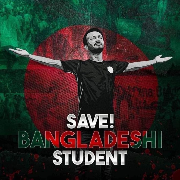 a man standing in front of a green and red background with the words save bangladesh student