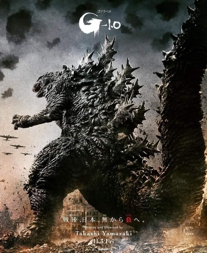 the poster for godzilla is shown in black and white