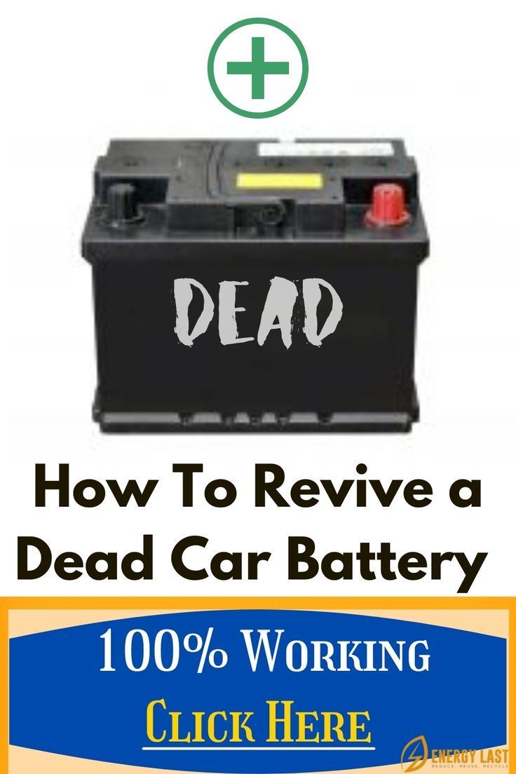 a car battery with the words how to revve a dead car battery on it