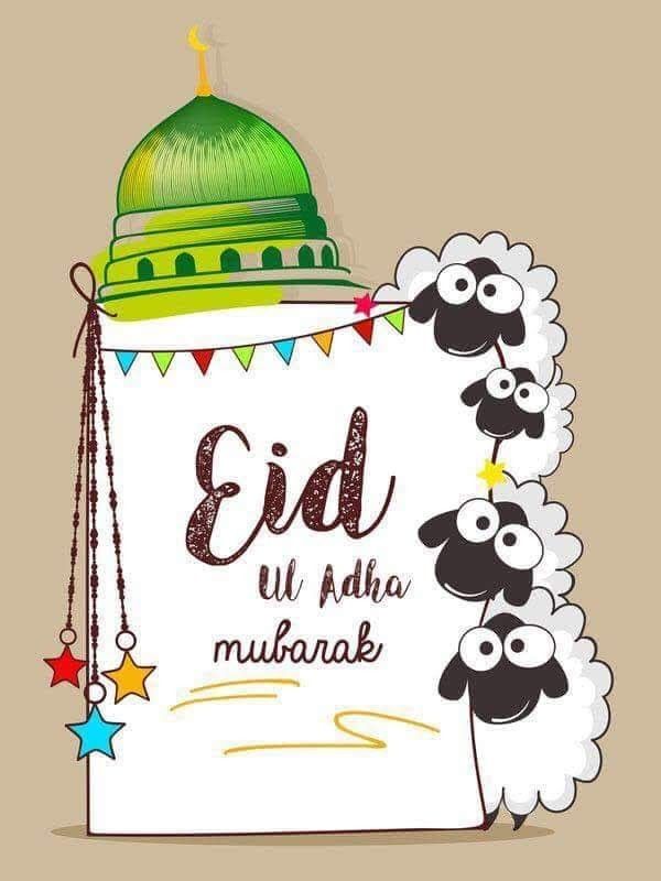 eid ul adha mubarak greeting card with sheep and mosque