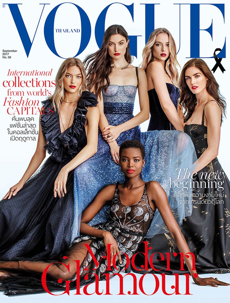 three women in evening dresses on the cover of a magazine