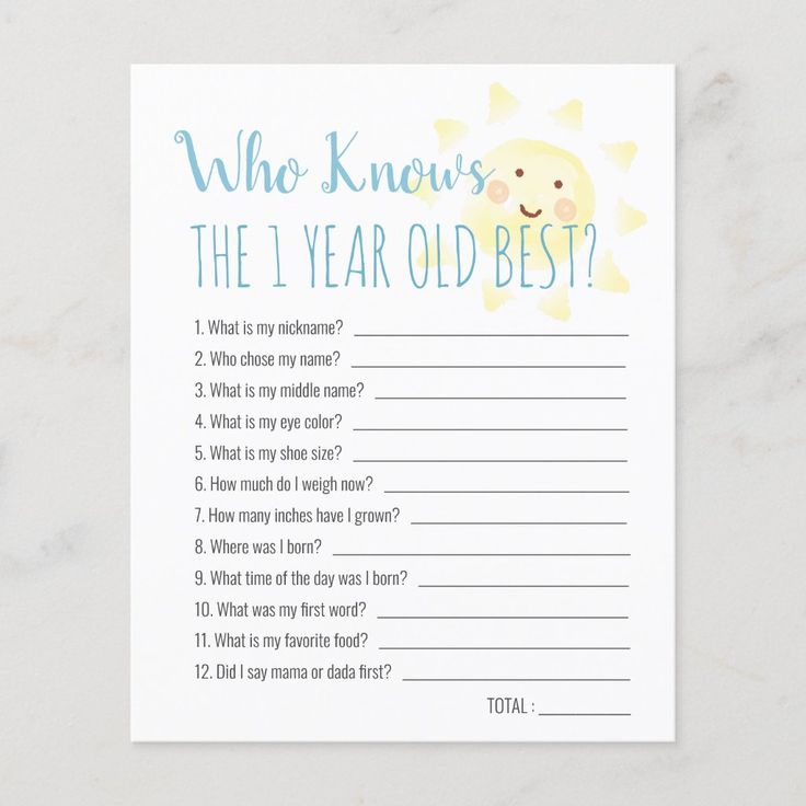 This cute "who knows the 1 year old best?" 1st/first birthday party game sheet features a white background with the smiling sun in watercolor. The reverse side features a white background with yellow stripes in watercolor. Personalize for your needs. You can find more matching products at my store. 1st Birthday Trivia, 1st Birthday Activities, Would He Rather, First Birthday Game, Sunshine Watercolor, 1st Birthday Games, 1st Birthday Party Games, Sunshine First Birthday, First Birthday Games