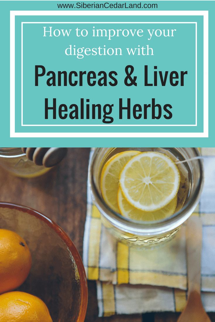 oranges and livers in a bowl with the title how to improve your digest with pancreas & livering herbs