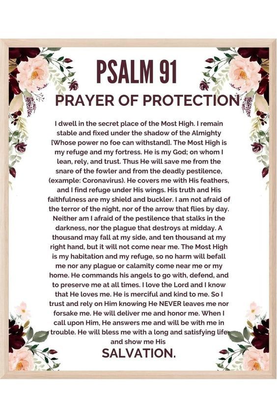 a prayer card with flowers and the words,'salam 91 prayer of protection '