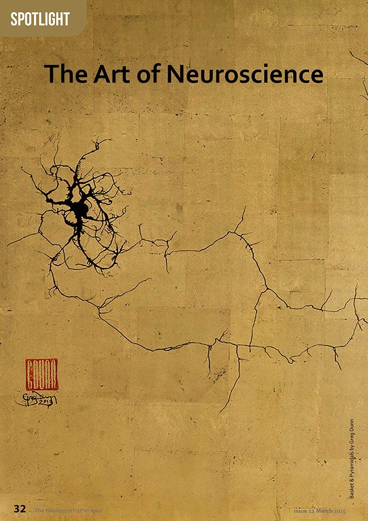 the art of neuroscience by scott light, with an image of a tree