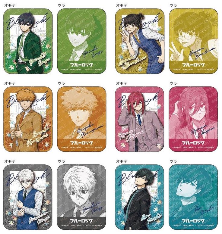 anime character coasters with the names of their characters in different colors and designs on them