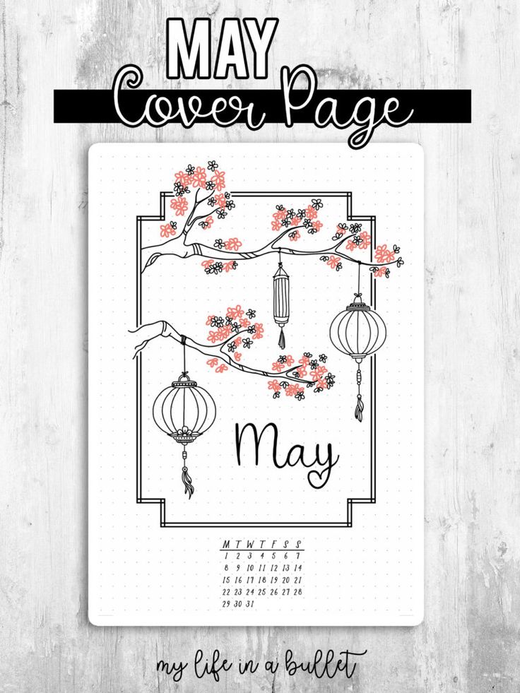 May Bullet Journal, Bullet Journal Headers, Bullet Journal 2019, Bullet Journal Cover Page, Diy Designs, Bullet Journal Weekly Spread, Bullet Journal Mood, Bullet Journal Aesthetic, Bullet Journal Notebook