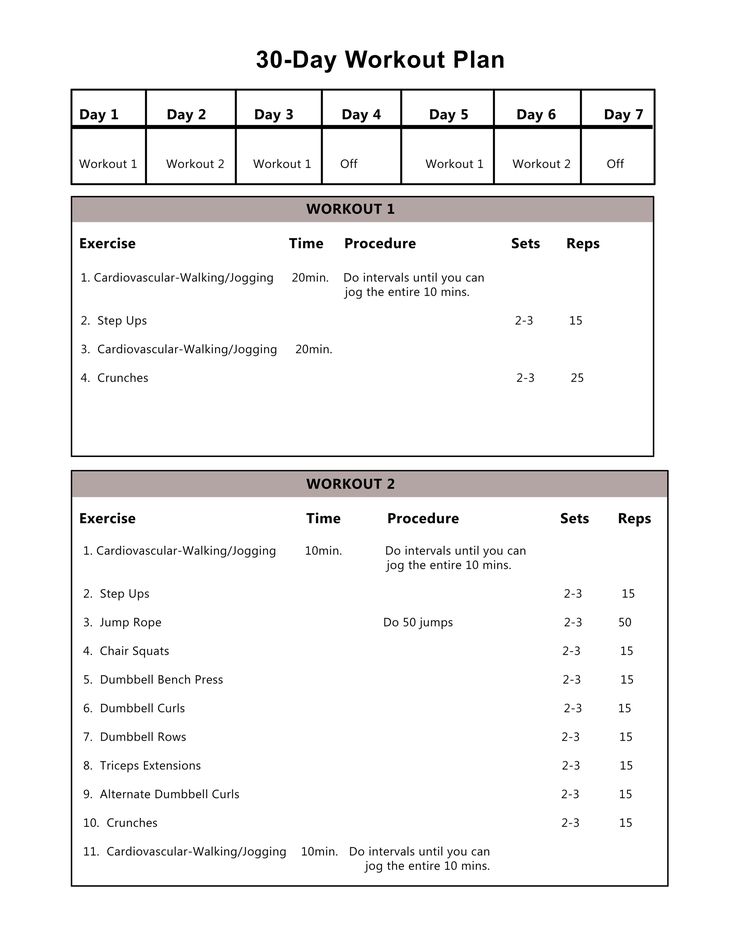 the 30 - day workout plan is shown in this printable version, with instructions for each