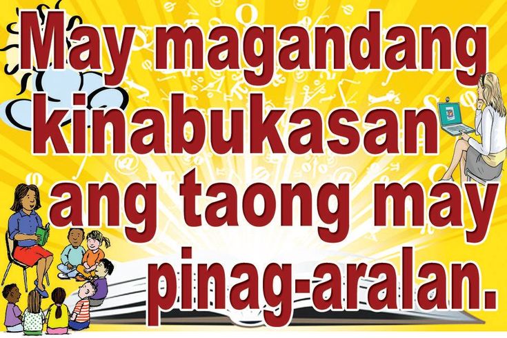 Quotes Tagalog About Education tagalog Quotations & Sayings 2019