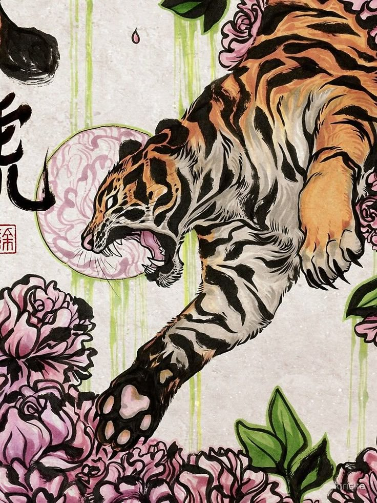 a painting of a tiger with flowers on it's back and the words written in chinese