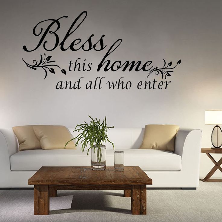 PRICES MAY VARY. 【WAKE UP WALLS】"Bless this home and all who enter."The wall decals' size are list in picture.(You can DIY it. No limit for the size). DIY decorate with these wall stickers to bring a refreshing look to the room and create an enchanting and positive atmosphere. 【WATERPROOF, DURABLE】All stickers are made from premium vinyl material. Non-toxic, environmental protection. EASY to apply and suitable for any flat surface and also on slightly textured wall. You just need a few minutes t Wall Stickers Family, Mural For Living Room, Scripture Wall Decal, Wall Decals Living Room, Modern Wall Decals, Family Wall Decals, Wall Stickers Bedroom, Wall Stickers Living Room, Prayer Room