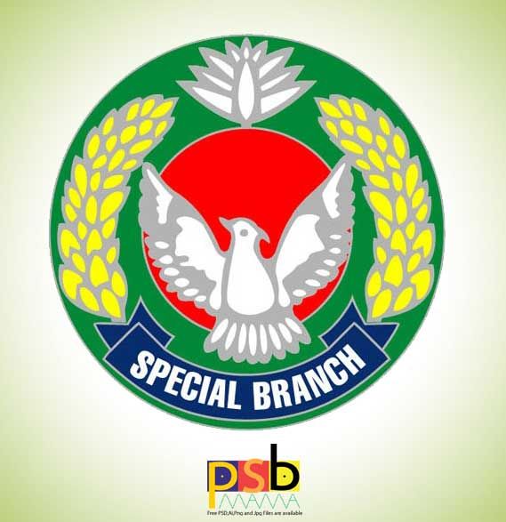 Special Branch Sb Logo Psd Png Jpg Vector Download Psd Mama Logo Psd Sb Logo Logos