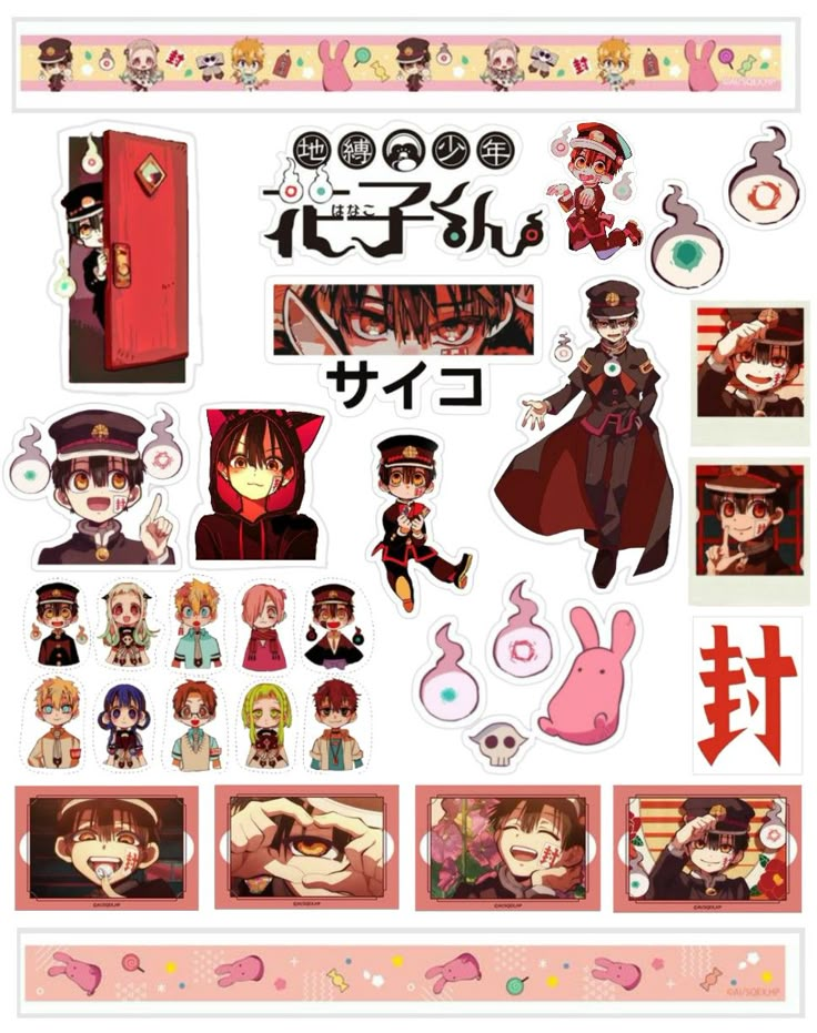 an assortment of stickers with anime characters on them, all in different colors and sizes