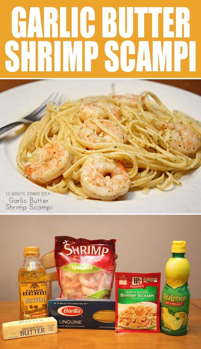 garlic butter shrimp scamp recipe on a plate with pasta and seasoning next to it