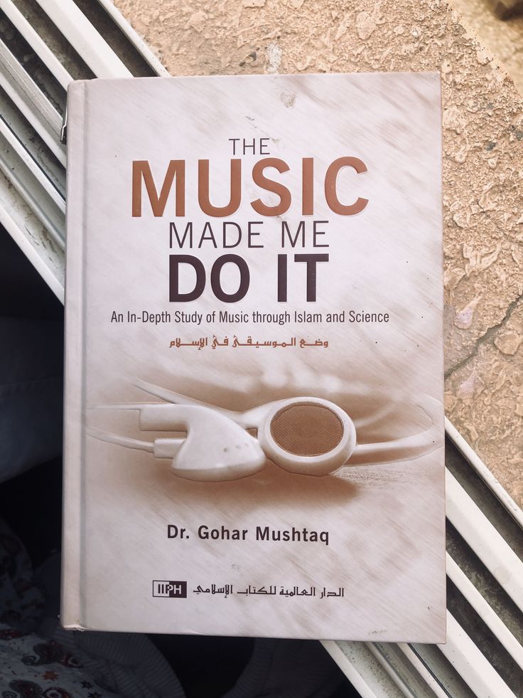 a book about the music made me do it by dr gohar mushtaq