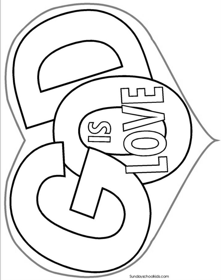 the letter g is for love and it's coloring pages are in black and white