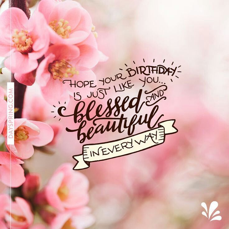 a pink flower with a quote on it that says, hope your birthday is just like you