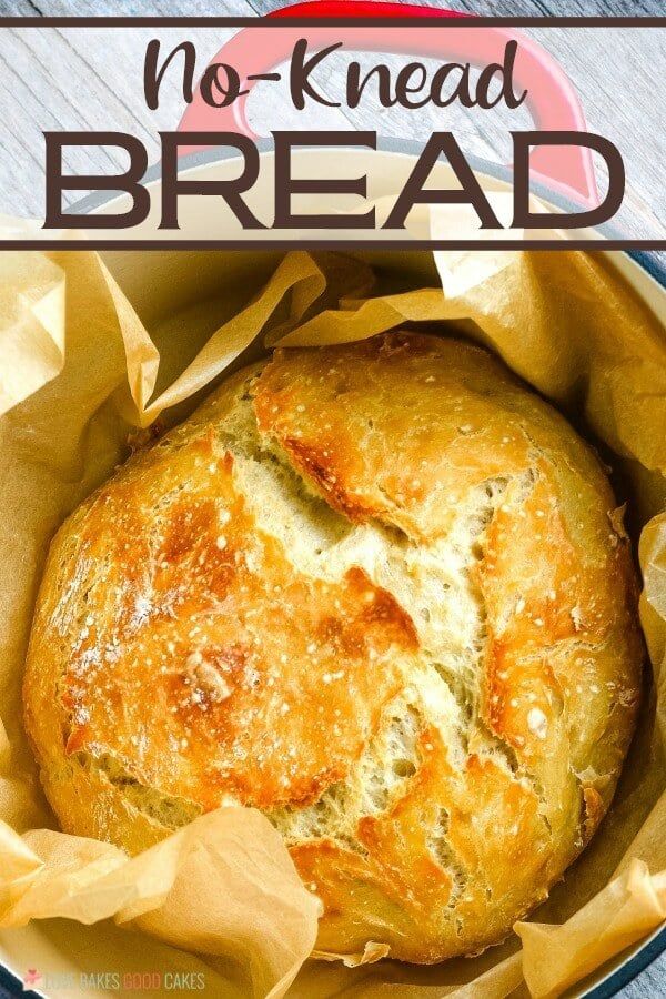 no knead bread in a bowl with text overlay that reads, no knead bread