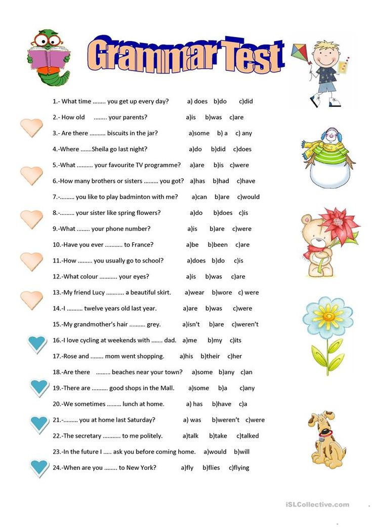 a printable worksheet with words and pictures for kids to learn how to read