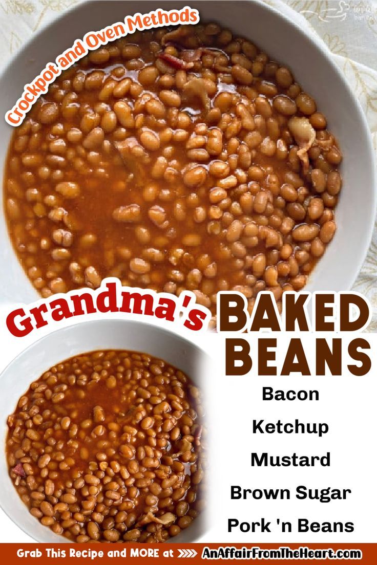 Grandma's baked beans in a white serving bowl Baked Beans From Pork And Beans Recipe, Crockpot Baked Beans With Bacon, Canning Pork And Beans Recipe, Dr Pepper Baked Beans Recipe, Baked Beans From Canned Pork And Beans, Canned Baked Beans Recipe Crock Pot, Campbells Pork And Beans Recipes, Homemade Pork N Beans, Crockpot Brown Beans