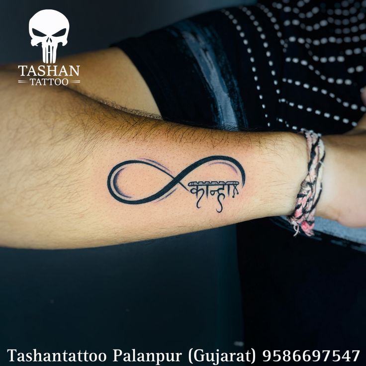 TashanTattoo
AshokTattooWala
S.4.5,Tirupati plaza
Opp. New bus stand
Near gd modi collage
Palanpur (gujrat)
9586697547
9687533310 Infinity Tattoo For Men, Infinity Tattoos, Infinity Tattoo, Tattoos For Guys, Tattoos, Quick Saves