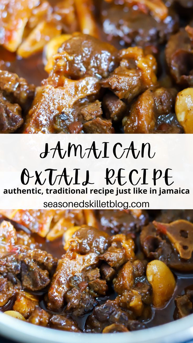 Jamaican Oxtail Recipe Oxtails And Gravy Recipe, Oxtail Recipes Crockpot, Oxtail Recipes Easy, Cooking Oxtails, Oxtail Recipe, Jamaican Oxtail, Coal Stove, Oxtail Recipes, Jamaican Cuisine