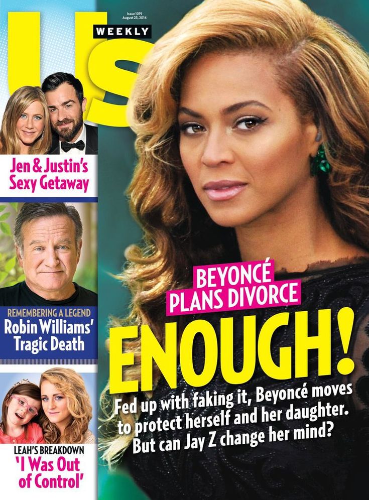 the cover of us weekly magazine