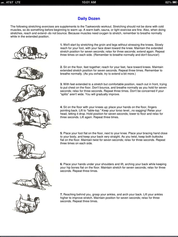 the instructions for how to do an arm press