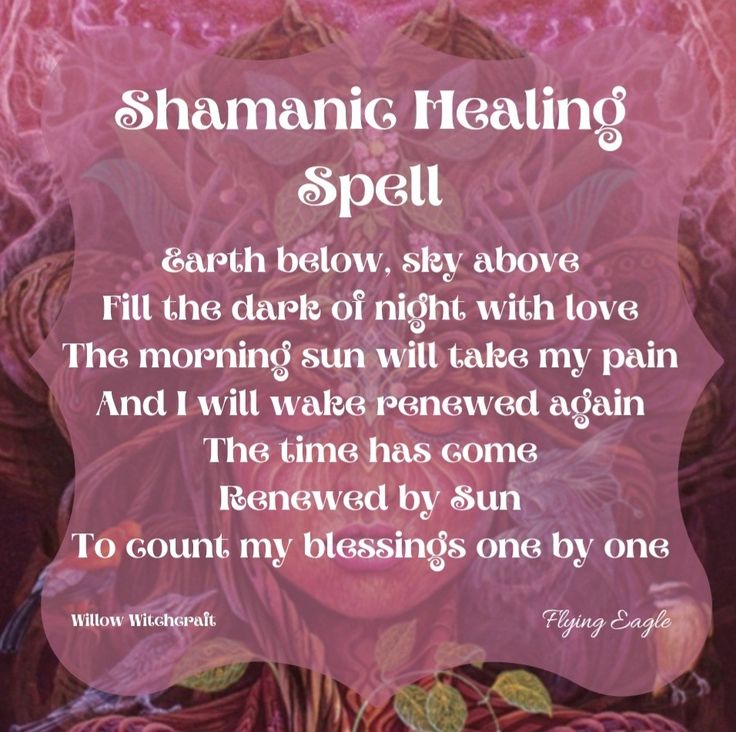 Shamanic Witch, Health Spells, Spell Chants, Pagan Quotes, Witchy Spells, Wiccan Quotes, Truth Spell, Healing Spell, Happiness Spell