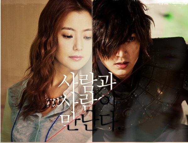 Faith - K-Drama 2012 Faith Movies, Kim Hee Sun, The Great Doctor, Korean Tv Shows, Korean Shows, Movie Covers, Korean Drama Movies, Female Doctor, Boys Over Flowers