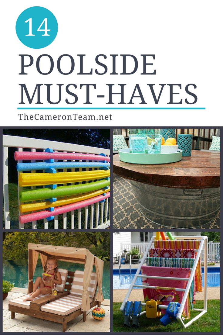 Pool Organization, Pool Toy Storage, Pool Deck Decorations, Pool Patio Furniture, Moderne Pools, Piscina Intex, Pool Diy, Poolside Decor, Living Pool