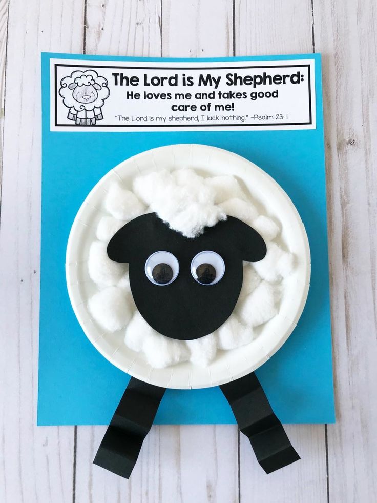 a paper plate with a sheep on it