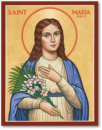 an icon of the virgin mary with flowers in her hands and text saint maria written on it