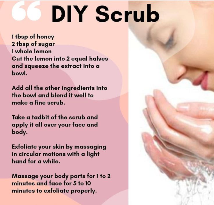 Face Scrub At Home, Scrub At Home, Diy Facial Scrub, Oily Skin Face, Diy Face Scrub, Coffee Face Mask, Skincare For Oily Skin, Natural Beauty Care, Natural Face Skin Care