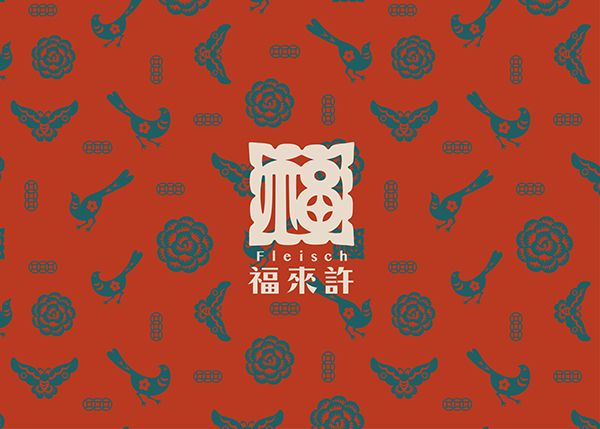 an image of birds and flowers on a red background with the words fresh written in chinese