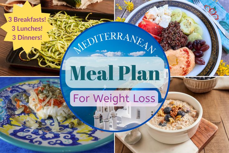 Whole Foods List, Mediterranean Diet Breakfast, Banana Oat Cookies, Mediterranean Recipe, Mediterranean Breakfast, Granola Recipe Healthy, Eggplant Recipes Parmesan, Almond Granola, Mediterranean Diet Meal Plan