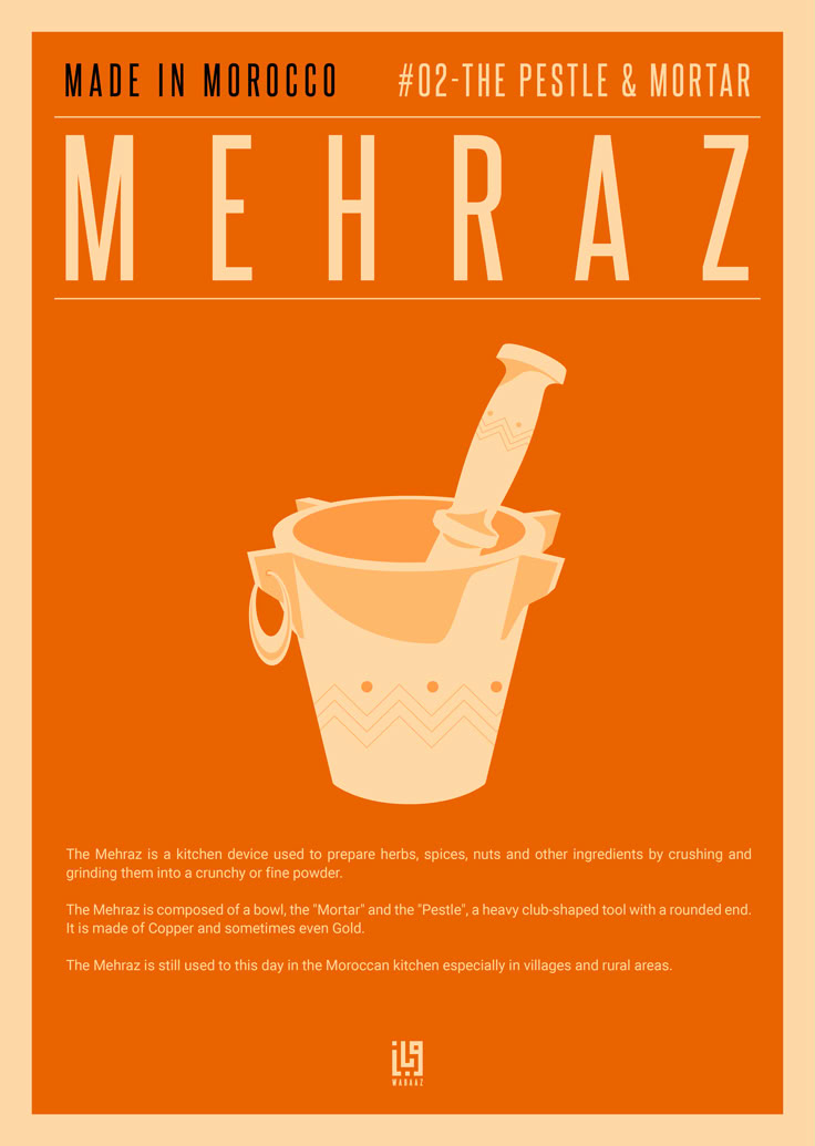 an orange poster with the words mehrraz on it and a mortar bowl