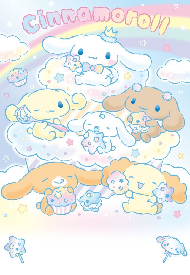 an image of some cartoon animals in the sky with rainbows and clouds behind them