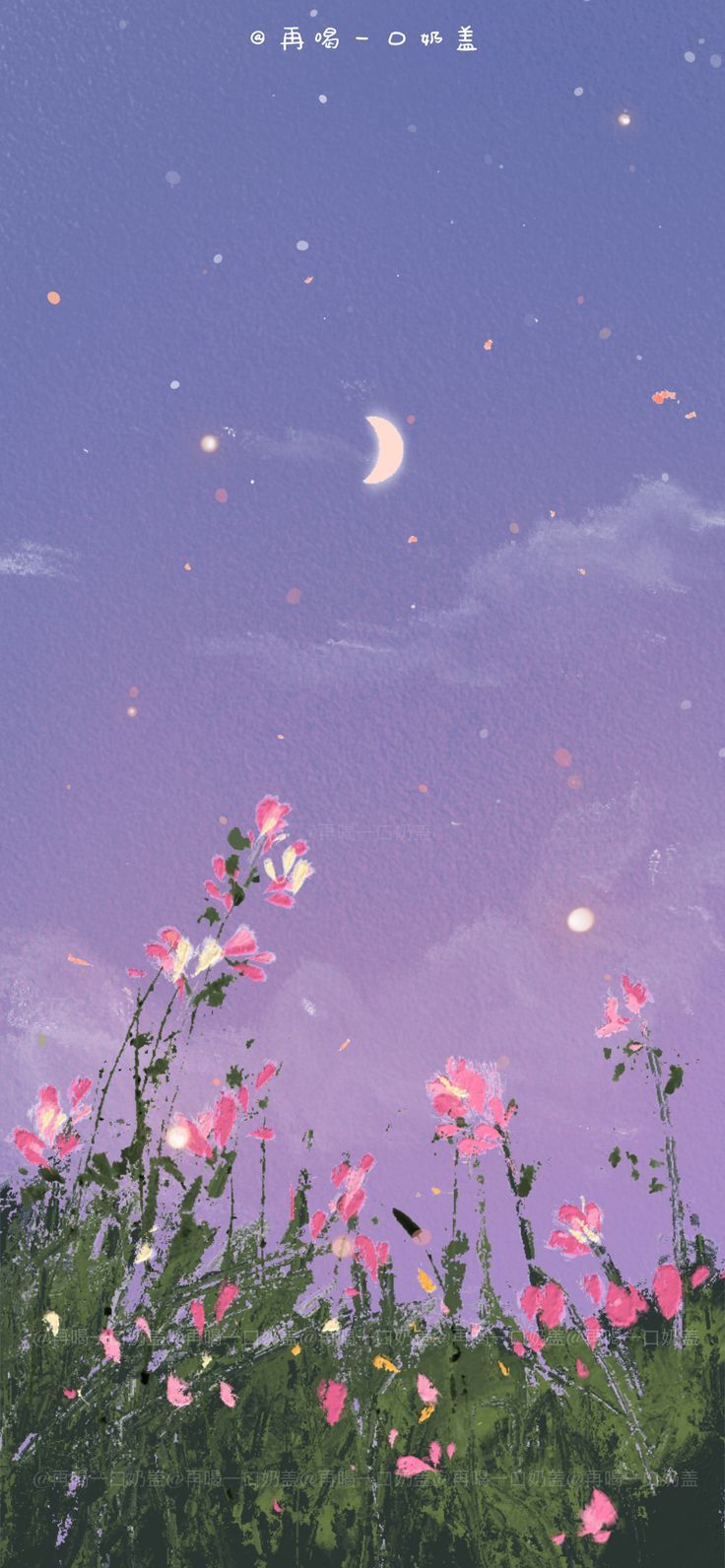 the sky is filled with pink flowers and stars