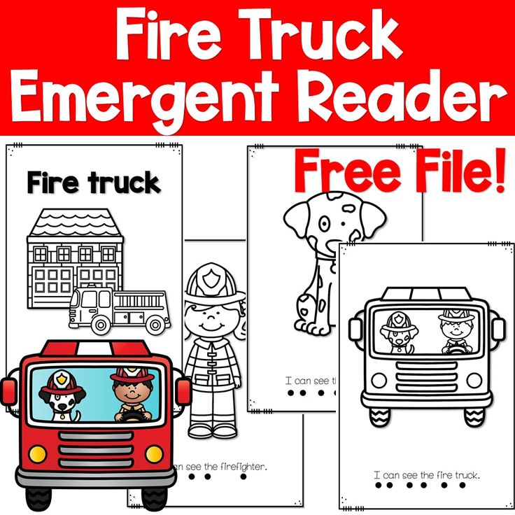 the fire truck emerger reader is an easy way to teach children how to use it